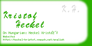 kristof heckel business card